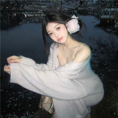 坤蒂拉娜